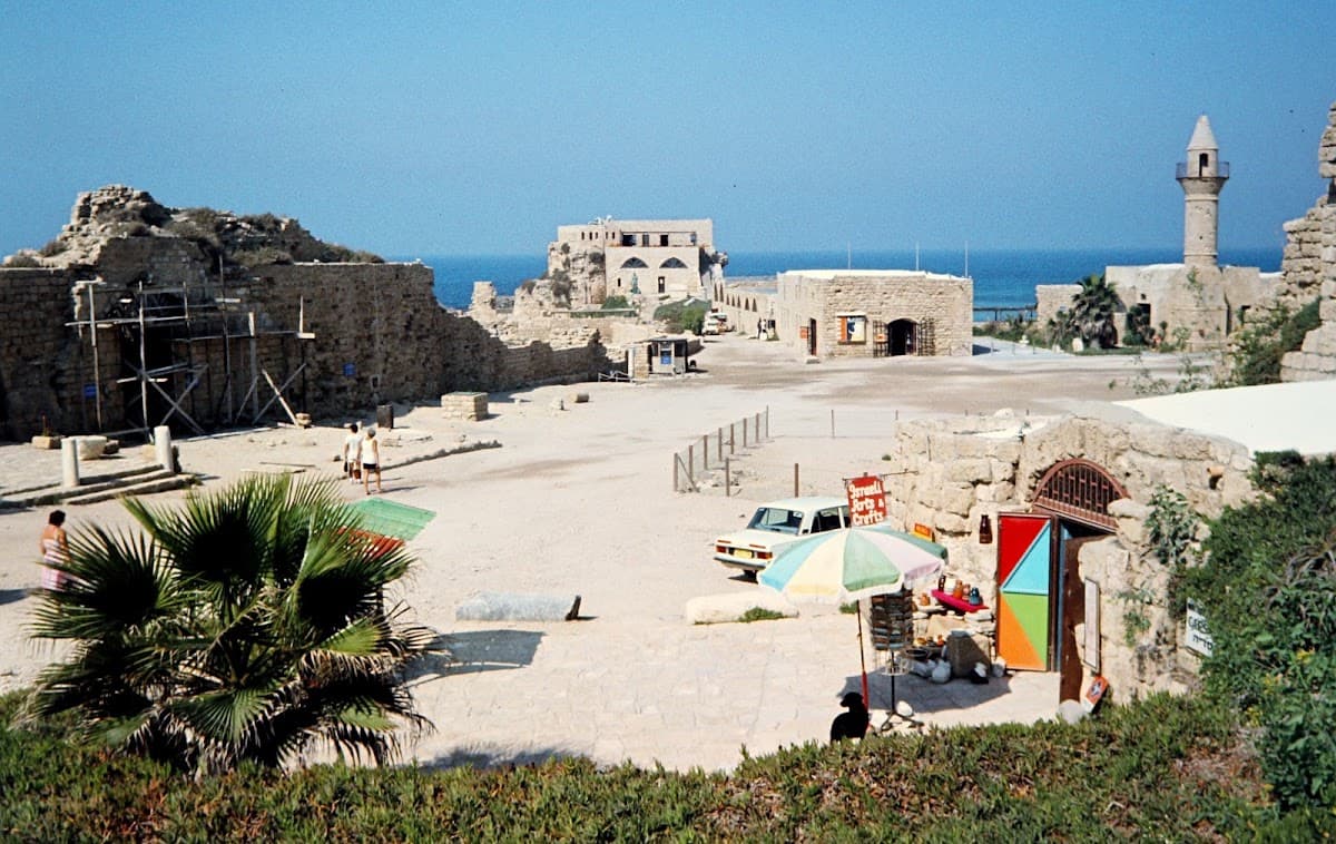 Caesarea, Israel — travel destination on RevealSpot