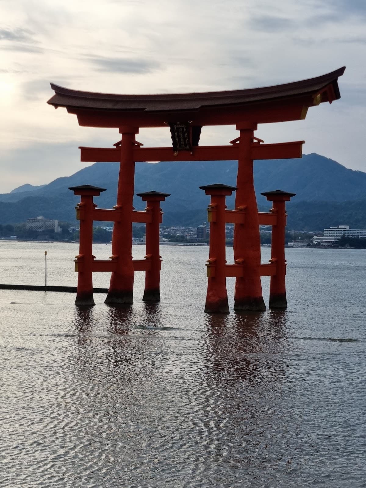 Hiroshima & Miyajima, Japan — travel destination on RevealSpot